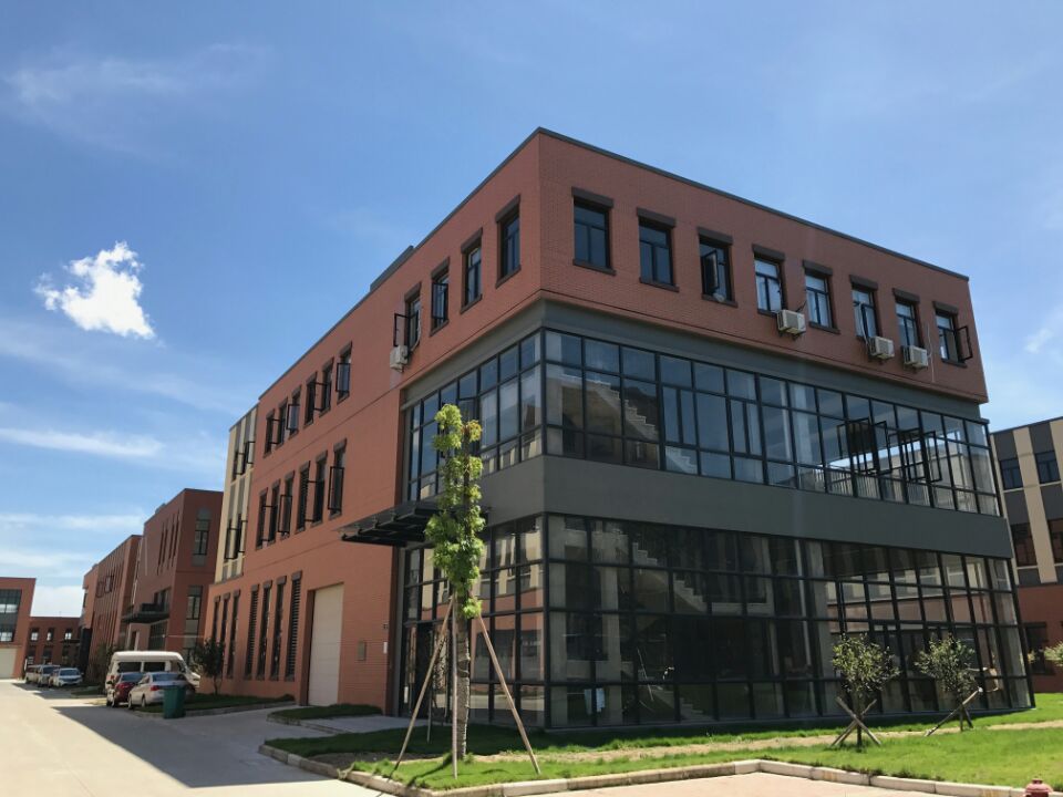 Ningbo Wahchangwei Electrical Materials plant